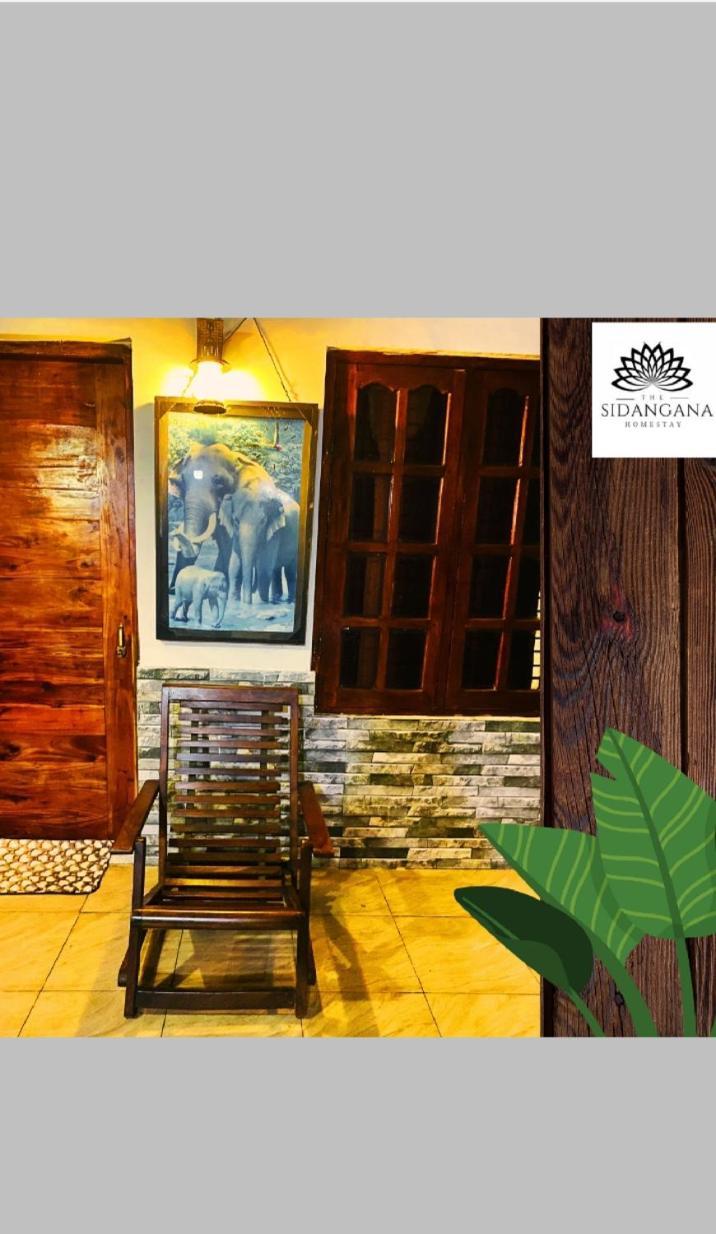 Sidhangana Home Stay Holambra Exterior foto